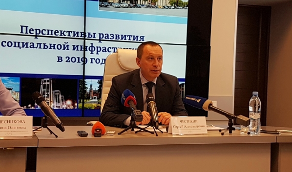 Сергей Честикин на пресс-конференции.