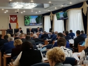 Чиновников утвердили депутаты.