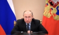 Владимир Путин.