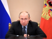 Владимир Путин.