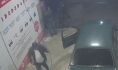 Похищение терминала с автомойки.