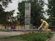 Братскую могилу отремонтируют.