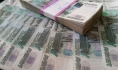 Мужчина лишился крупной суммы денег.