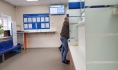 Налоговая инспекция.