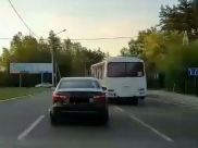 Кадр видео.
