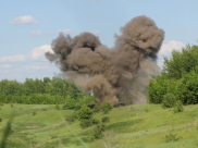 Боеприпасы подорвали.