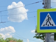 ЧП произошло на пешеходном переходе.