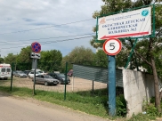 Детская больница.