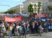 Первомайское шествие в Воронеже.