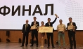Воронежская студентка победила в кубке.