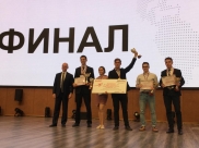 Воронежская студентка победила в кубке.
