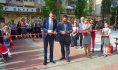 Открытие сквера.