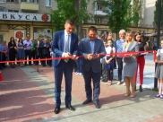 Открытие сквера.