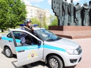Росгвардия.