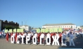 Острогожск изменится.