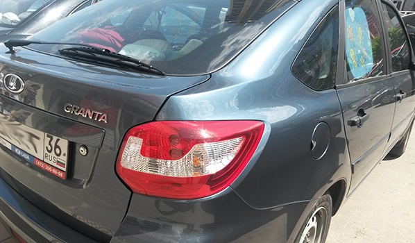 «Лада Гранта».