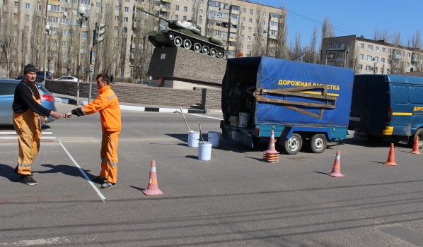 Нанесение разметки в Воронеже.