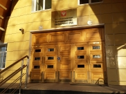 Воронежский облсуд.