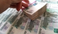 Мужчина лишился крупной суммы денег.