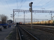 Станция Придача.