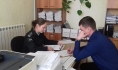 ФССП.
