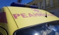 Реанимация.
