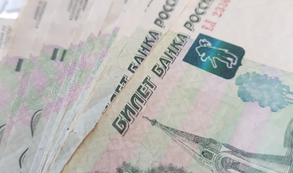 Компания не досчиталась 2,1 млн рублей.