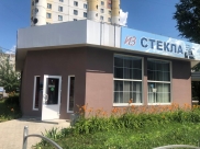 Одна из нелегальных построек.