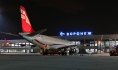 Самолет Georgian Airways в Воронеже.