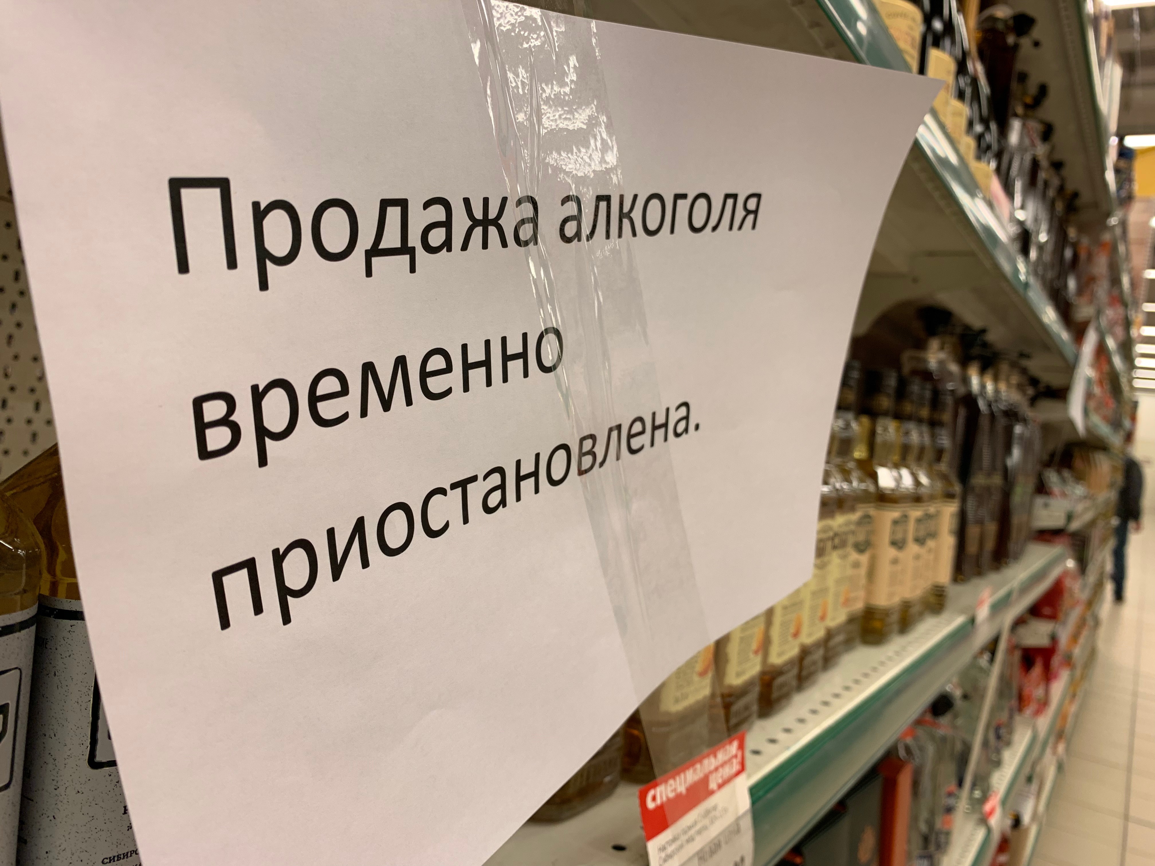 Не продается картинка