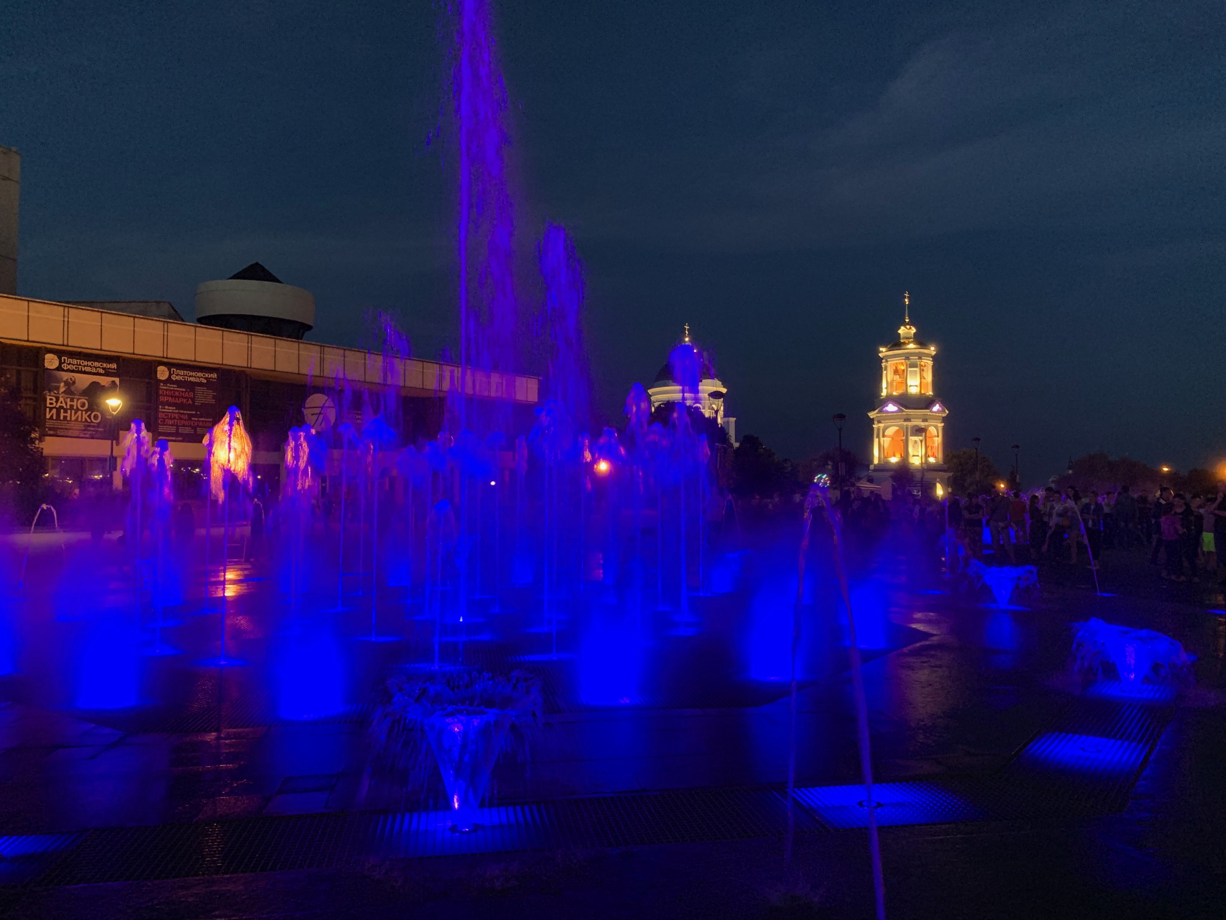 Поющие фонтаны Воронеж Советская площадь