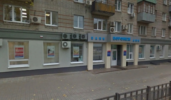 Банк «Воронеж»