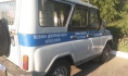 Полиция.