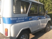Полиция.