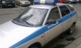 ДПС.