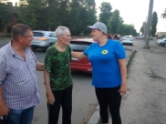 Пожилого мужчину нашли живым.