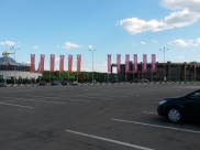 Вертолетный клуб «Солнечный».
