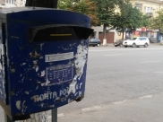 Воронежец пытался отправить открытку по почте.