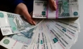 Воронежцы лишились крупных сумм.