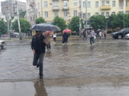 Готовьтесь.
