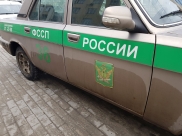 Судебные приставы.