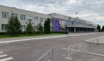 Аэропорт Воронежа.