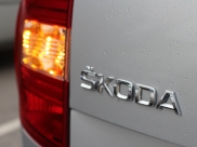 Подожгли Skoda.