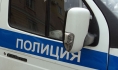 Подозреваемый сам сдался полиции.