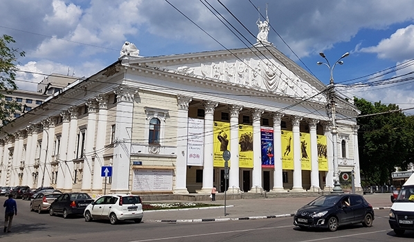 Театр оперы и балета в Воронеже.