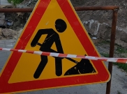 Аварию устранили.