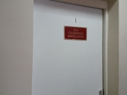 Дело рассмотрит суд.