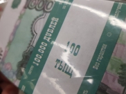 Билеты «Банка приколов».