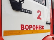 Пожар тушили 24 спасателя.