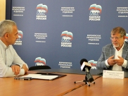 Аркадий Пономарев и Юрий Ерохин.